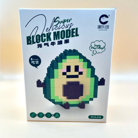 Super Delicious Mini Blocks (Avocado) - Picture 1 of 1
